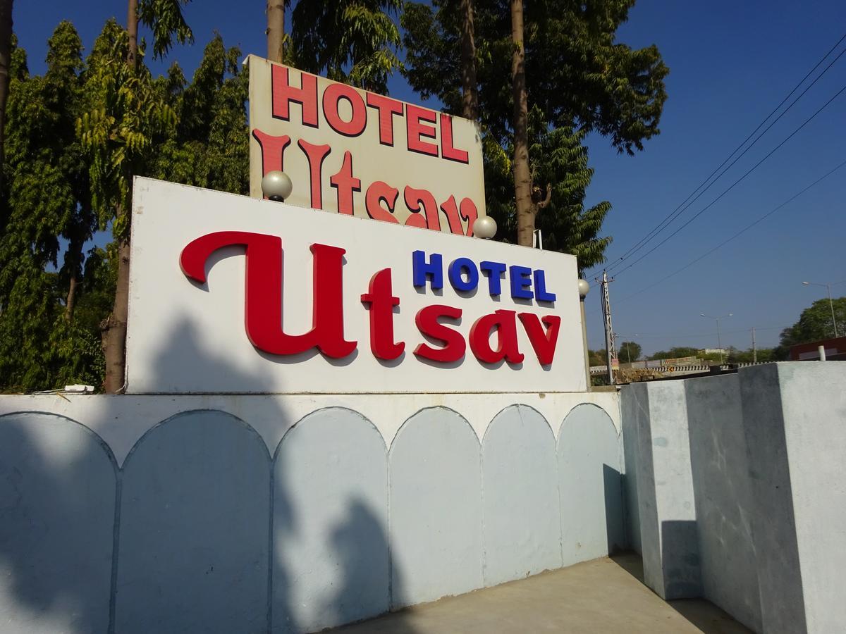 Hotel Utsav นาถดวารา ภายนอก รูปภาพ